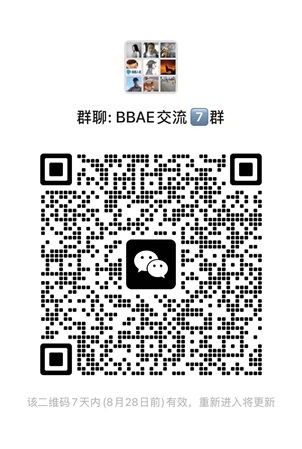 必贝证券（BBAE）怎么样？必贝开户指南及最新优惠活动指引